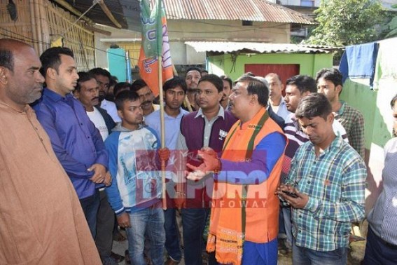 Assembly Election : BJP begins door-to-door campaigning Assembly Election : BJP begins door-to-door campaigning
